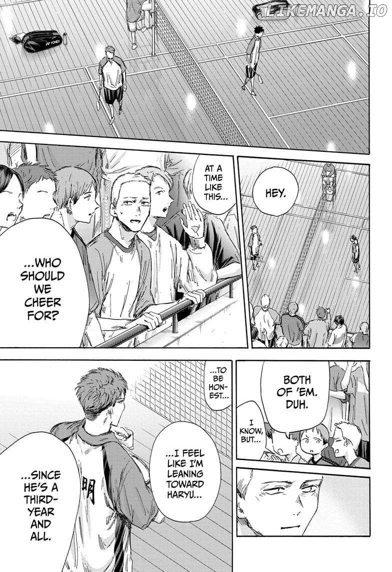 Blue Box, Chapter 138 image 15